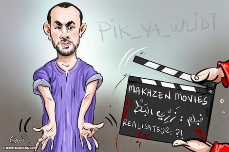 الوديع: فيديو "تعرية الزفزافي" لقيطٌ يفضح استباحة الدولة للجسد