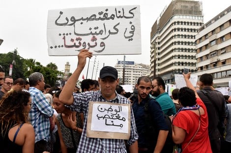 مآزق النظام السياسي بالمغرب .. وحْشنة الفرد واغتصاب المجتمع