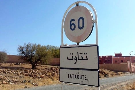 "إندوزال" في تارودانت .. الكساد يغتال العباد والتهميش ينفش الريش