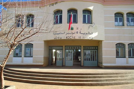 استجابة للمطالب تلغي احتجاج نشطاء ببودربالة