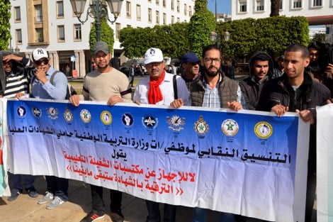 أساتذة غاضبون ينشدون الترقية ويطالبون بوزير من "أسرة التربية"