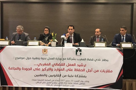 قضاة المغرب: "تحرير الأحكام" هدر للوقت ومصدر للأمراض النفسية