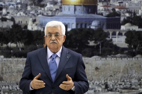 حملة فلسطينية لمنع الاعتراف بالقدس عاصمة لإسرائيل