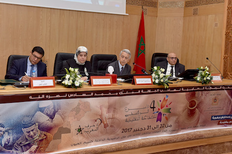 ساجد يستعد لإخراج قانون تحسين وضعية الصناع التقليديين بالمغرب