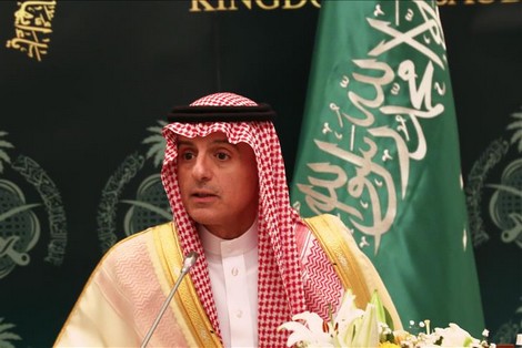 السعودية تنفي إبرام صفقة مع ترامب حول القدس