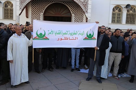 "جمعة الغضب" بالناظور تدعو إلى نصرة القدس