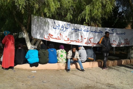 السلطة المحلية تفك اعتصام محتجين بسيدي الزوين