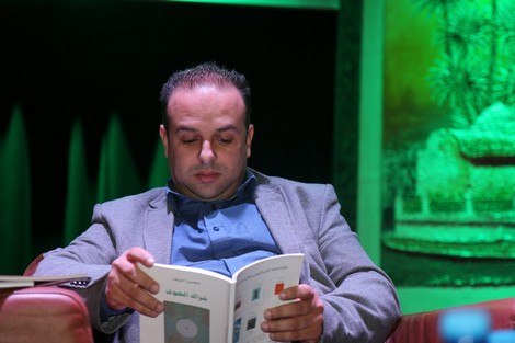 وفاة أخريف تنهي فعاليات "عيد الكتاب" بتطوان