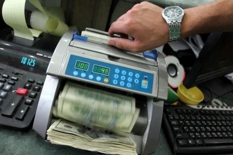 قانون يلزم الأبناك المغربية إبلاغ الإدارة الأمريكية معلومات جبائية