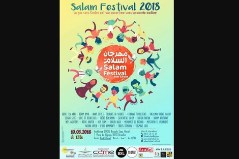 مهرجان السلام ببروكسل يدعو إلى قيم الإنسانية