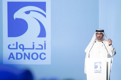 شركة إماراتية تستثمر 45 مليار دولار في التكرير والبتروكيماويات