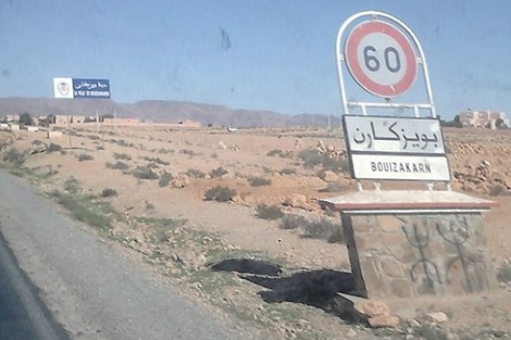 عيون الماء (12) .. تيمولاي ئزدّار وحرب سبع سنين