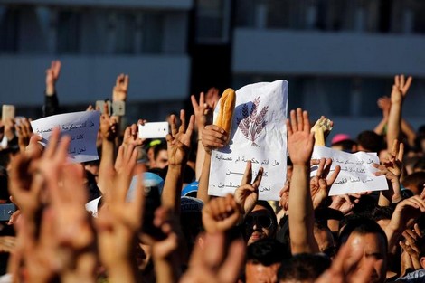حراك الريف.. صرخة الاعتراف والإنصاف (2): جراح الماضي الغائرة