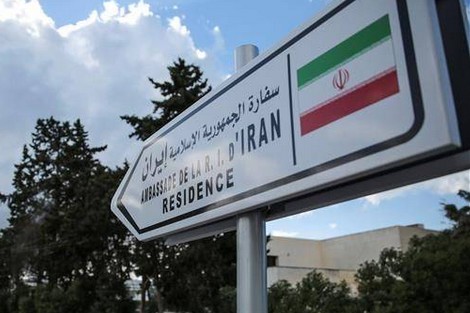 خبير: الصحراء والمذهب خطوط حمراء في علاقات المغرب وإيران