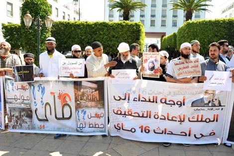 في ذكرى 16 ماي .. سلفيون يطالبون الدولة بكشف حقيقة الأحداث