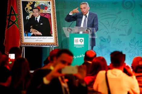 "مورّوكو 2026": الدعم الشفهي لا يعني التصويت