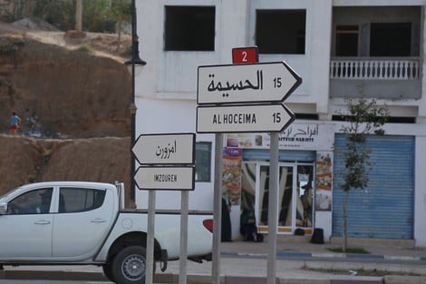 أجواء التوتر تخيم على إمزورن .. وحقوقيون: نعيش "حالة استثناء"