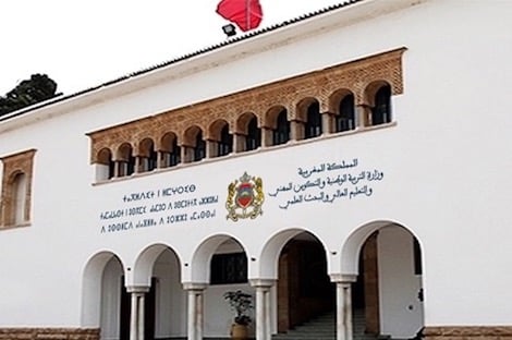 مسؤولو وزارة التربية يدعمون "صندوق كورونا"