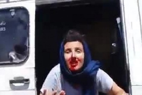 هيئة نسائية تُدين الاعتداء على طالبة بآسفي