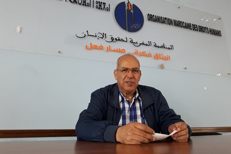 لاركو: الوضع الحقوقي يسجل تراجعات .. والمساواة في الإرث ضرورة