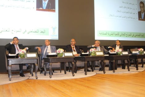 لقاء بمراكش يناقش مساهمة التعاضد في النموذج التنموي الجديد
