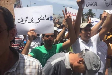 حراك الريف.. (20) : "ماعندي بو الوقت دابا !"