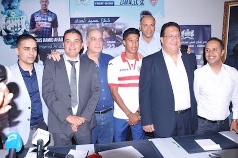 الزمالك: المونديال قوّى الطلب على اللاعبين المغاربة