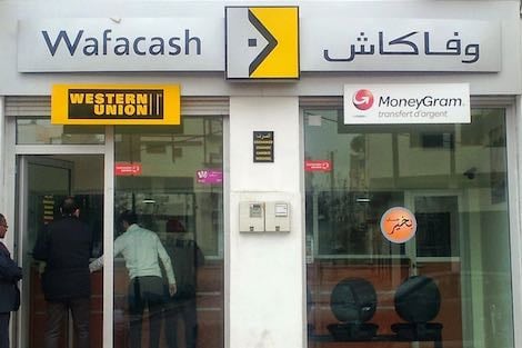 "وفا كاش" تطلق "جيبي" للأداء بالهواتف النقالة