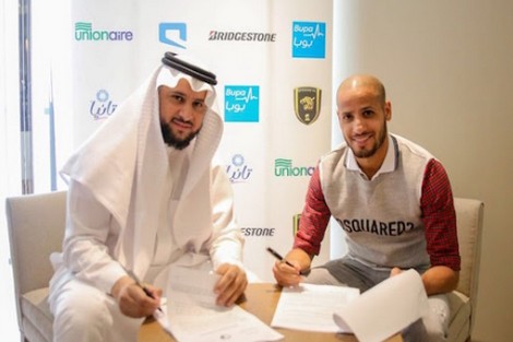 الاتحاد السعودي يتعاقد مع المغربي كريم الأحمدي