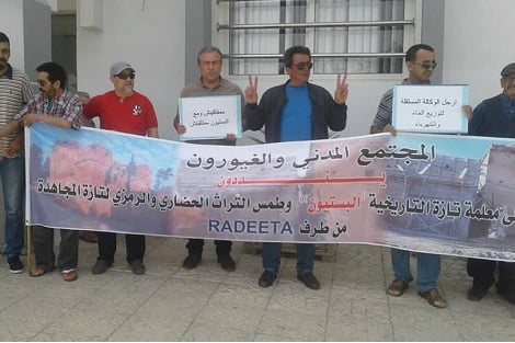 تهديد "البستيون" يغضب مدافعين عن مآثر تازة