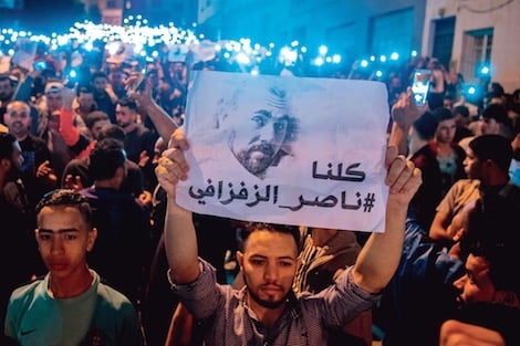 ساكنة الحسيمة تناشد الملك إطلاق سراح الزفزافي و"معتقلي الريف"