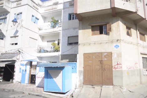 منازل آيلة للسقوط بمدينة مارتيل .. "أمانديس" في قفص الاتهام