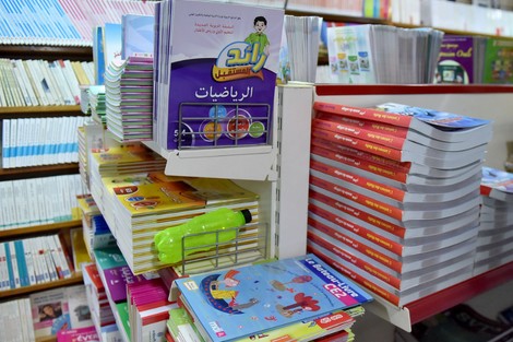 "بلا هوادة": إدراج الدارجة في التعليم "شذوذ ومسخ"