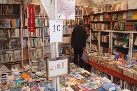 كتب مقرصنة تقلق الناشرين وتغري القراء المغاربة