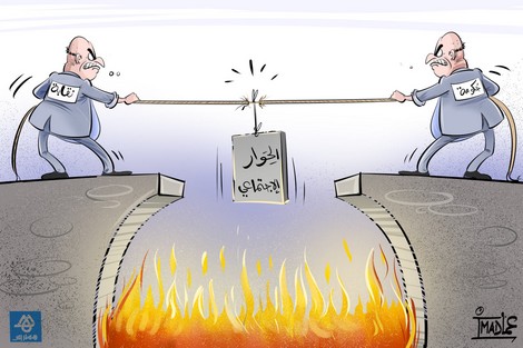 النقابات ترفض مقترح زيادة 400 درهم .. وتُطالب برفع "السميك"