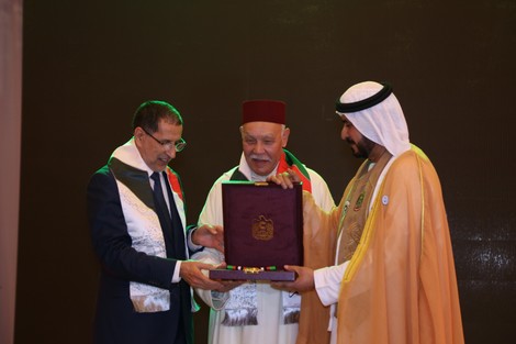 الإمارات تكرم السفير المغربي الأسبق عزيز الحسين بأرفع وسام وطني