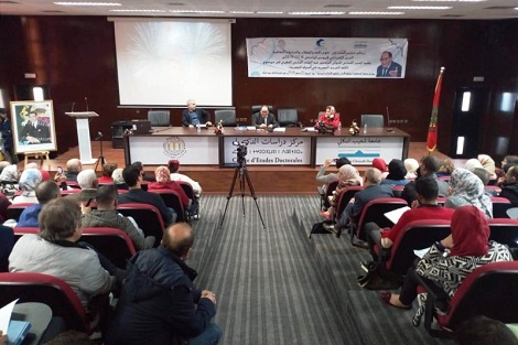 جامعيون يقاربون "اللغة العربية العصرية" بالجديدة