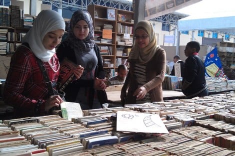 الرواق المغربي يعزز جاذبية الإنتاج الثقافي في معرض القاهرة للكتاب