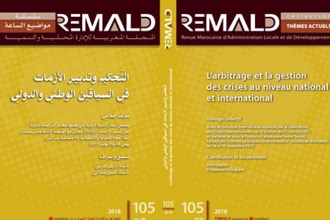 مؤلَّف جامعي يتناول دور التّحكيم في تدبير الأزمات
