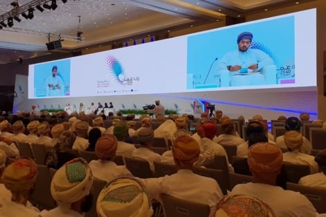 سلطنة عمان تناقش مستقبلها في المؤتمر الوطني لـ"رؤية 2040"