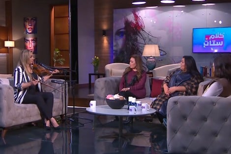 الغناء باللهجة المصرية يغري فنانين مغاربة بتجربة "أرض الكنانة"