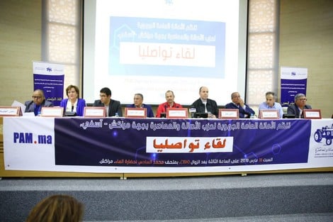 بنشماش يدعو إلى الابتعاد عن "أشباه القضايا"