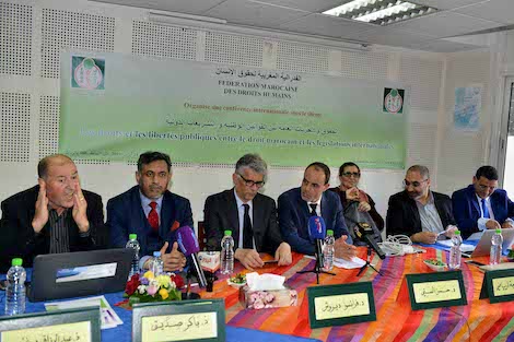 حقوقيون يتخوفون من التضييق على الجمعيات والحريات في المغرب
