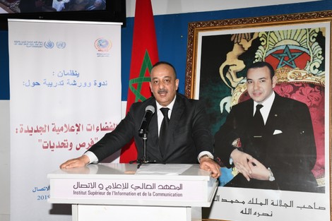 الأعرج يرصد طفرة "الإعلام الجديد" وتحديات الثورة الرقمية بالمغرب
