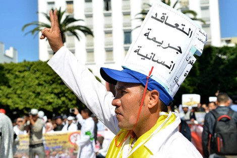"أساتذة التعاقد" يشجبون الاقتطاعات ويتوعدون بالاحتجاج في الشارع