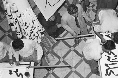 سيرة "والآن أتحدث" -15- التهور وفشل منشور مطبعة الأطلس