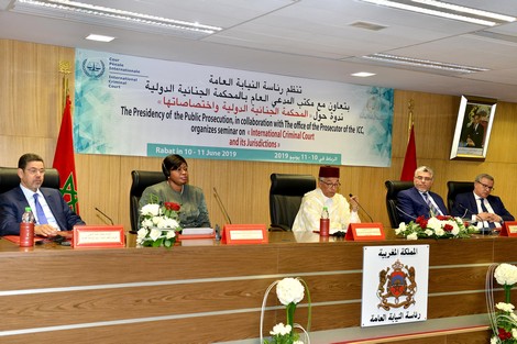النيابة تلامس العدالة العالمية في عمل المحكمة الجنائية الدولية
