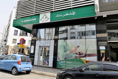 اقتصاديون يضعون تجربة "الأبناك الإسلامية" تحت المجهر بالمغرب