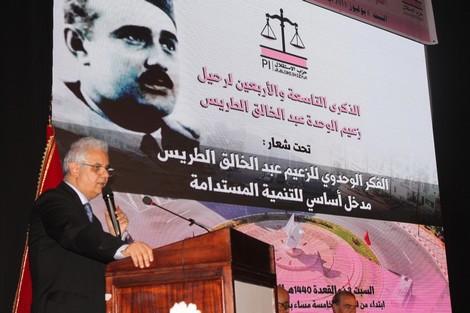 بركة يحذر من خطر التطاحنات المجتمعية على الاستقرار بالمملكة