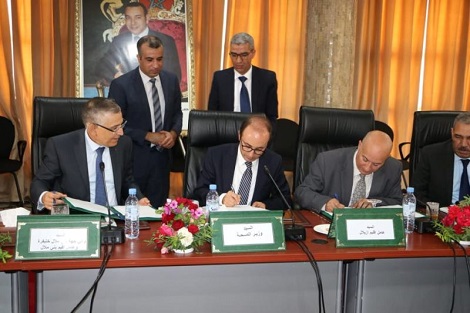 اتفاقية تعزز البنية الصحية في جهة بني ملال